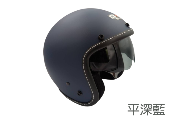 S-558 內藏鏡騎士帽(黑邊車縫線)