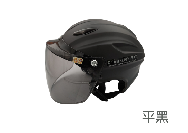 S-180 加大型雪帽(XL、M尺寸)