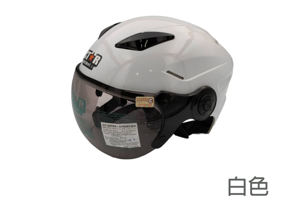 S-170 雪帽(W鏡型)