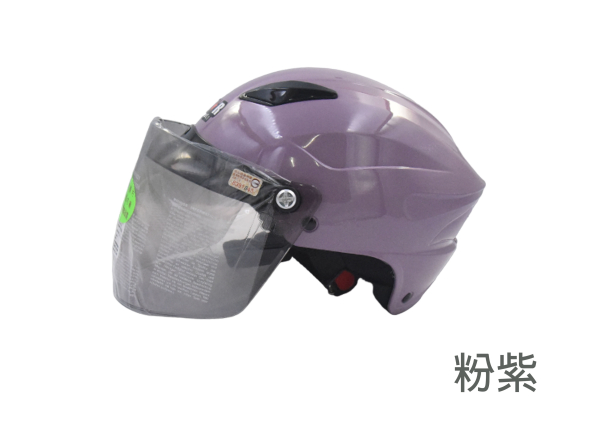 S-160 雪帽(長鏡型)