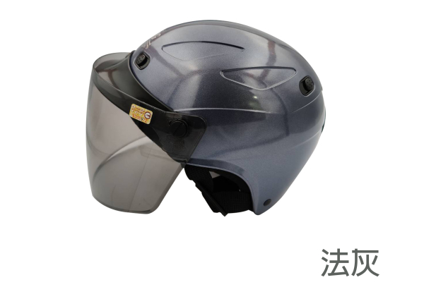 S-130A 雪帽(L尺寸)