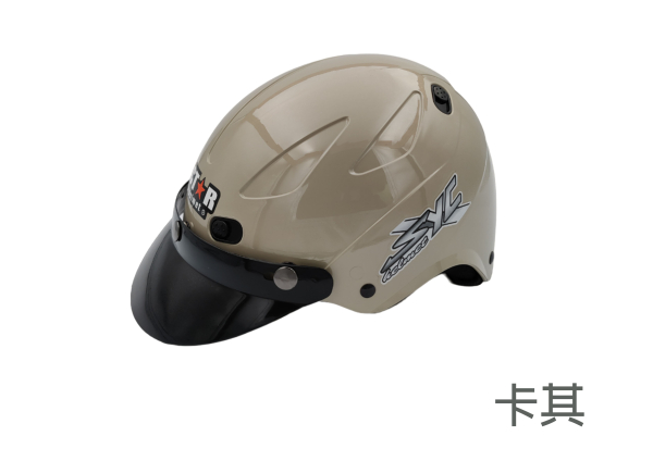 S-130 雪帽(L尺寸)