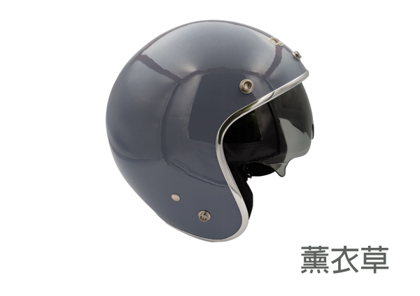 S-558R 內藏鏡騎士帽(電鍍條)